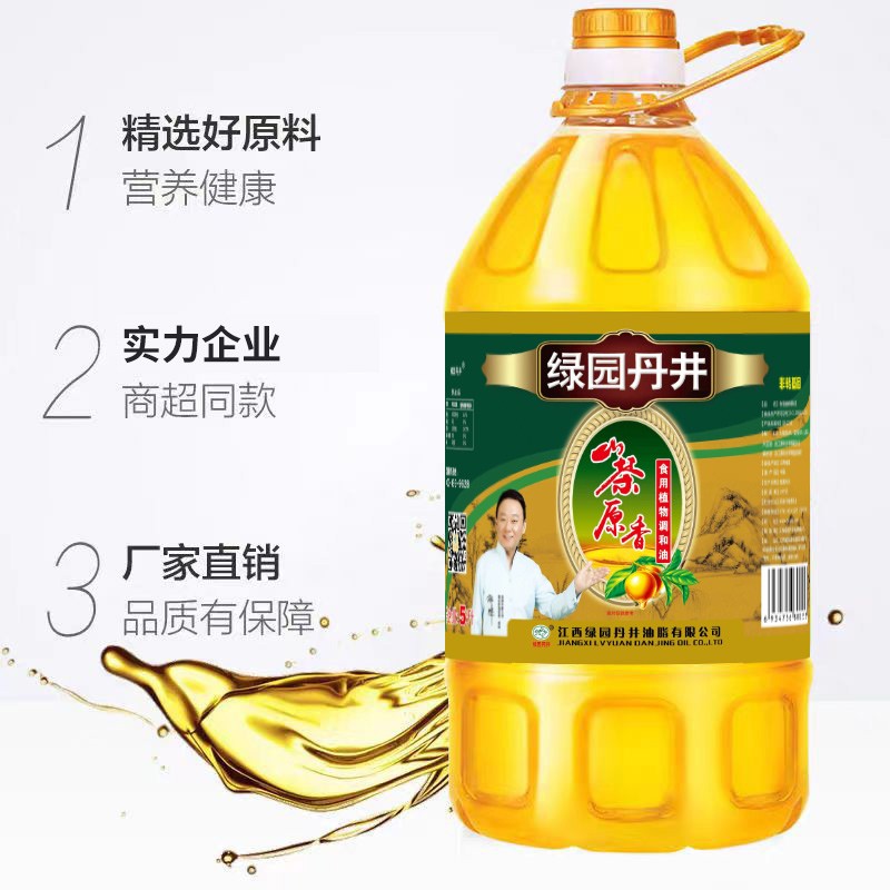 尊龙时凯 山茶原香型食用植物协调油 5L