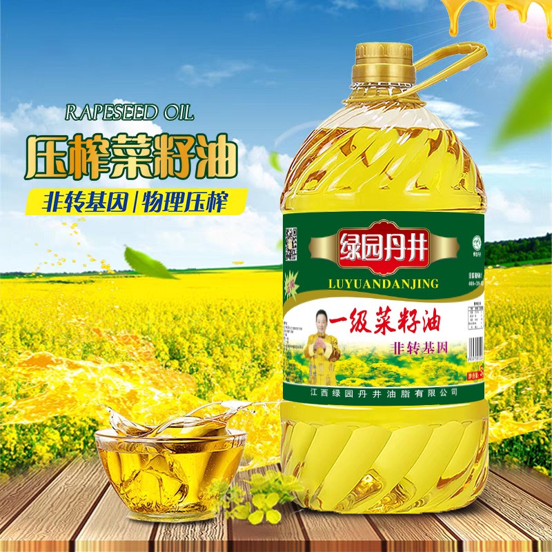尊龙时凯 一级菜籽油 5L