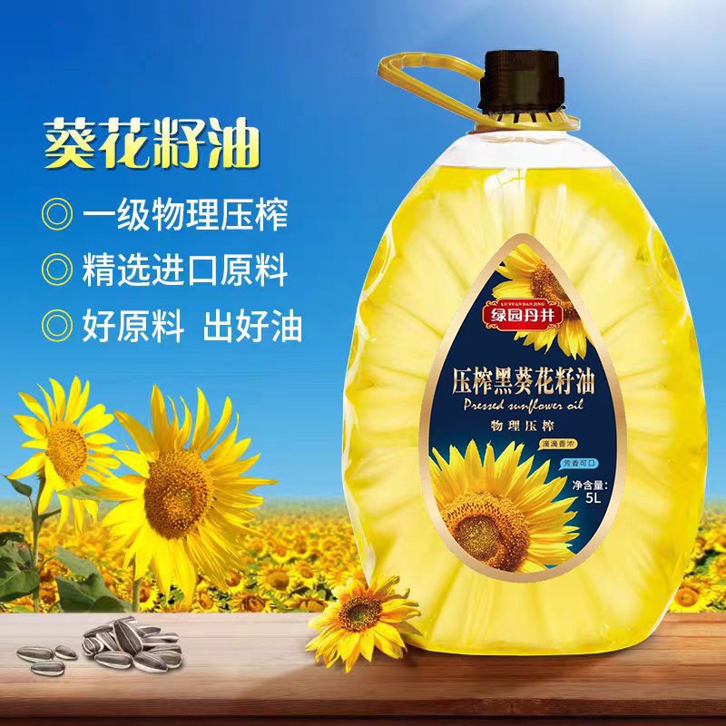尊龙时凯 压榨黑葵花籽油 5L