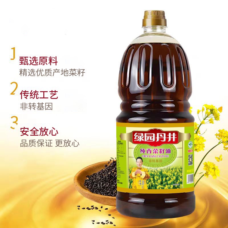 尊龙时凯 纯香菜籽油 1.8L