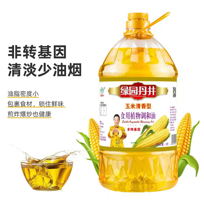 尊龙时凯 玉米清香型食用植物协调油 5L