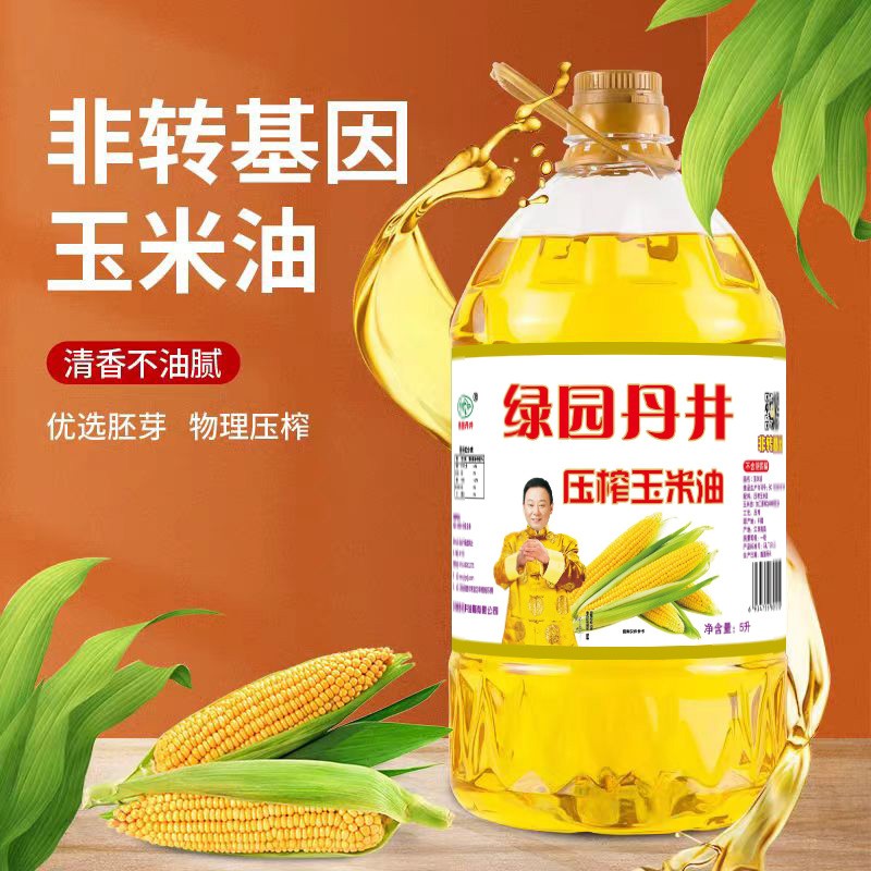尊龙时凯 压榨玉米油 5L
