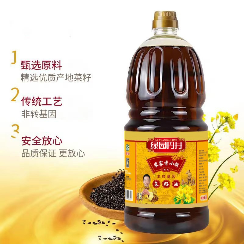 尊龙时凯 农家香小榨菜籽油 1.8L
